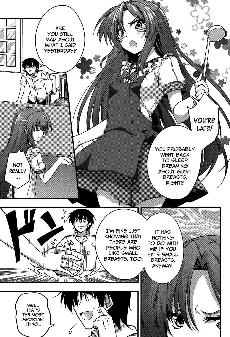 Page 3 Chapter 14 So, I Cant Play H!