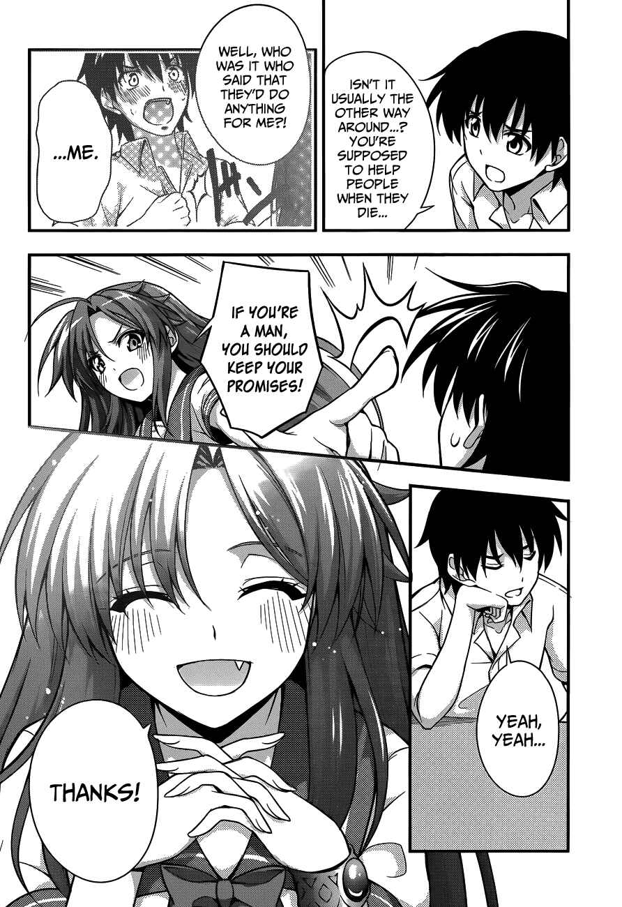 Page 6 Chapter 14 So, I Cant Play H!