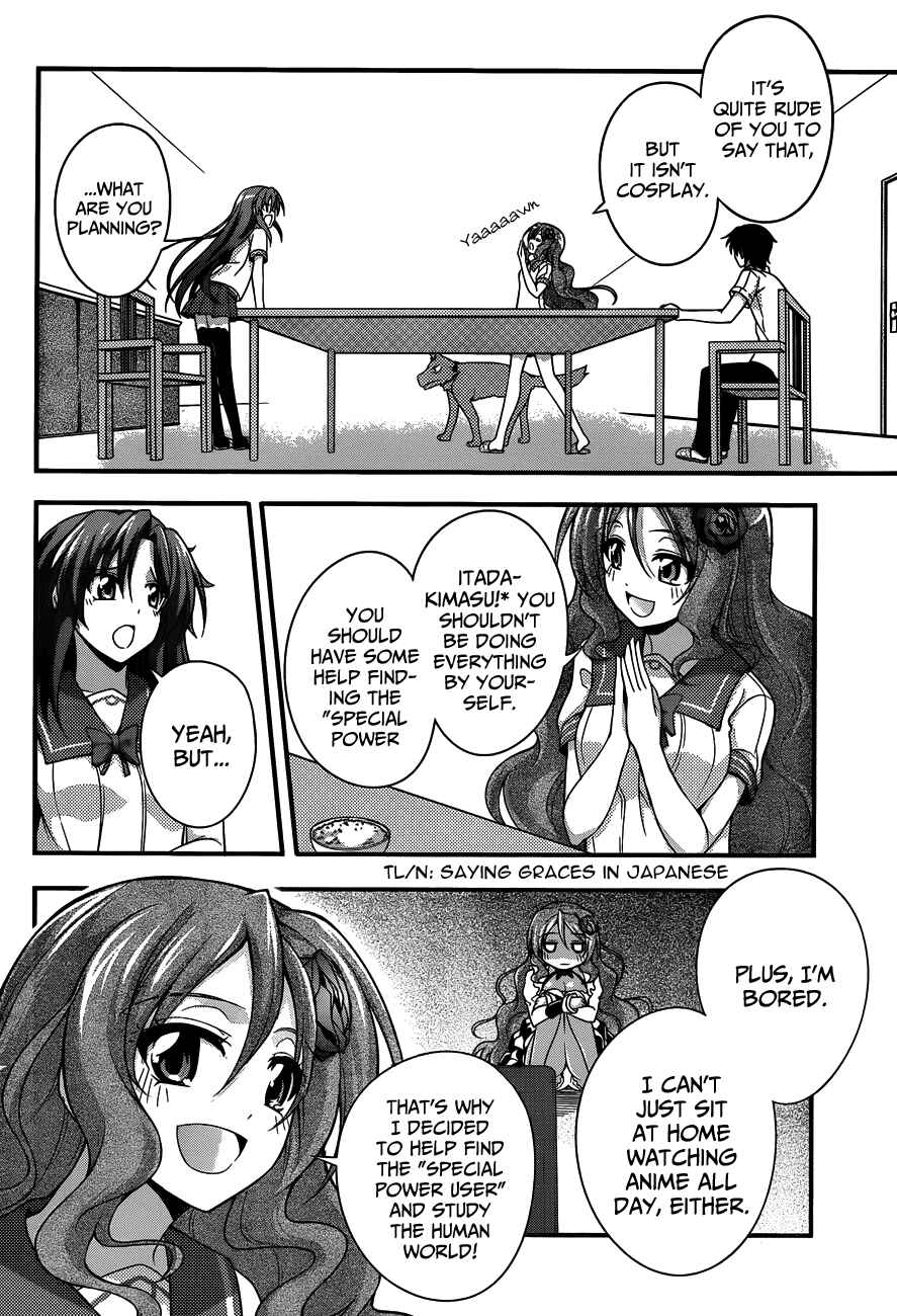 Page 8 Chapter 14 So, I Cant Play H!