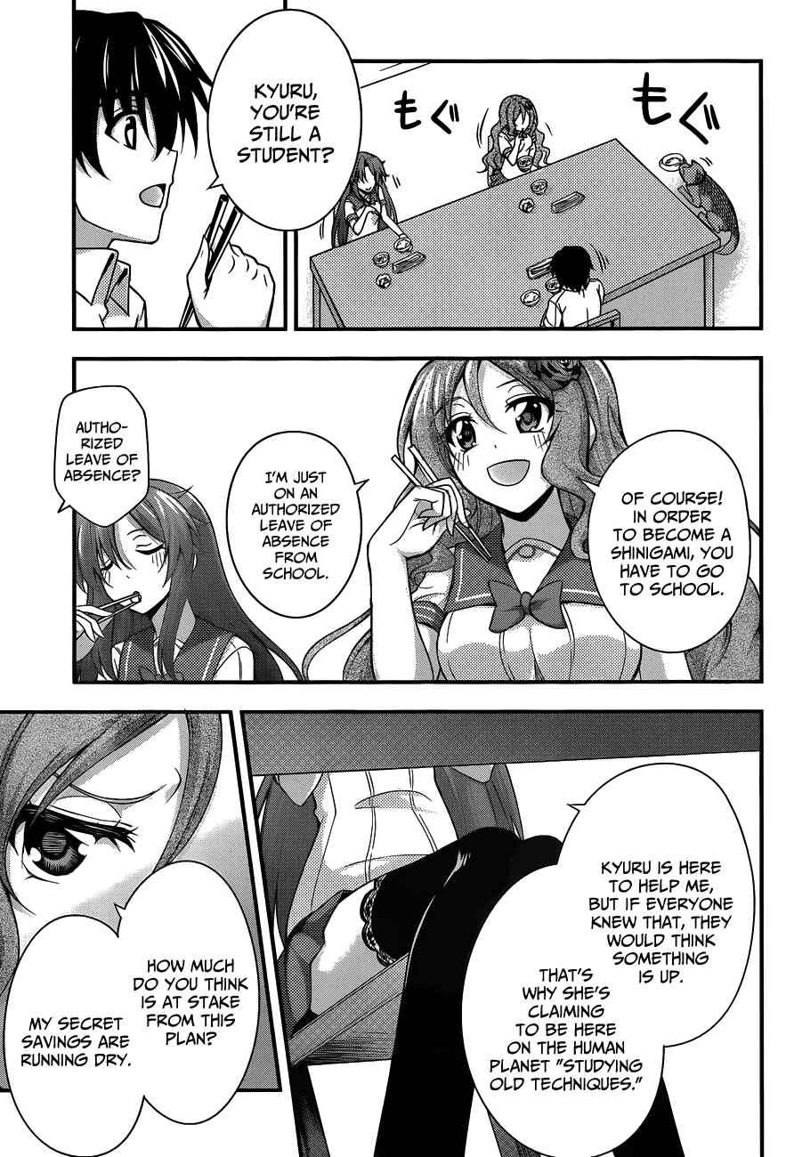 Page 9 Chapter 14 So, I Cant Play H!