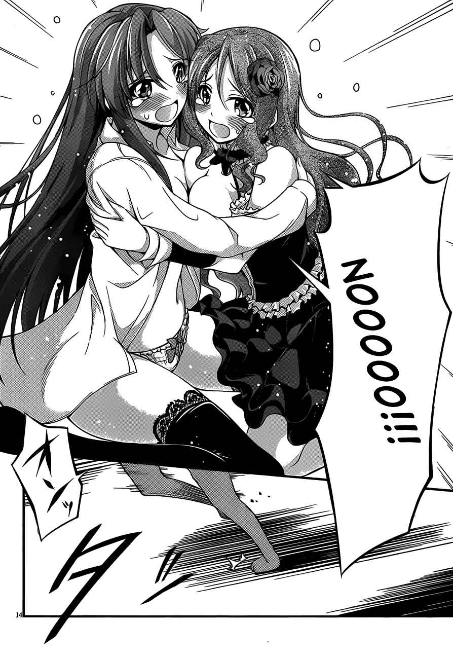 Page 14 Chapter 11 So, I Cant Play H!