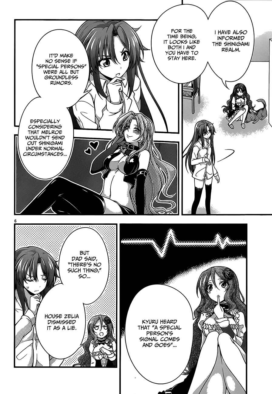 Page 6 Chapter 11 So, I Cant Play H!