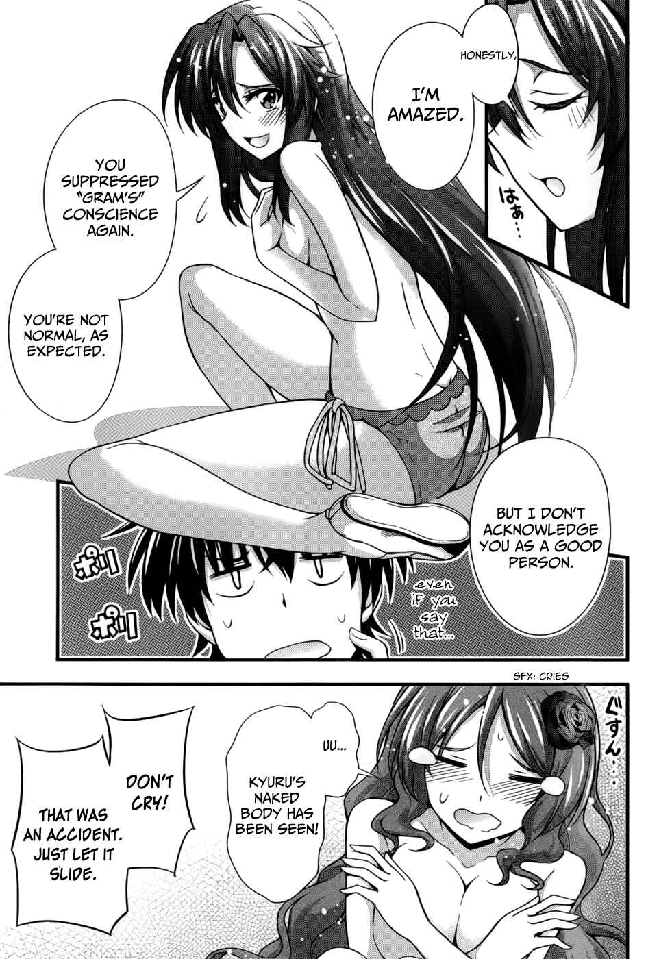 Page 24 Chapter 25 So, I Cant Play H!