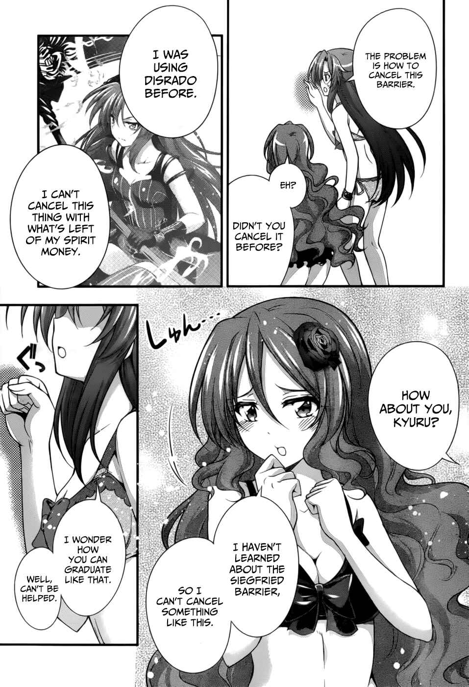 Page 3 Chapter 25 So, I Cant Play H!