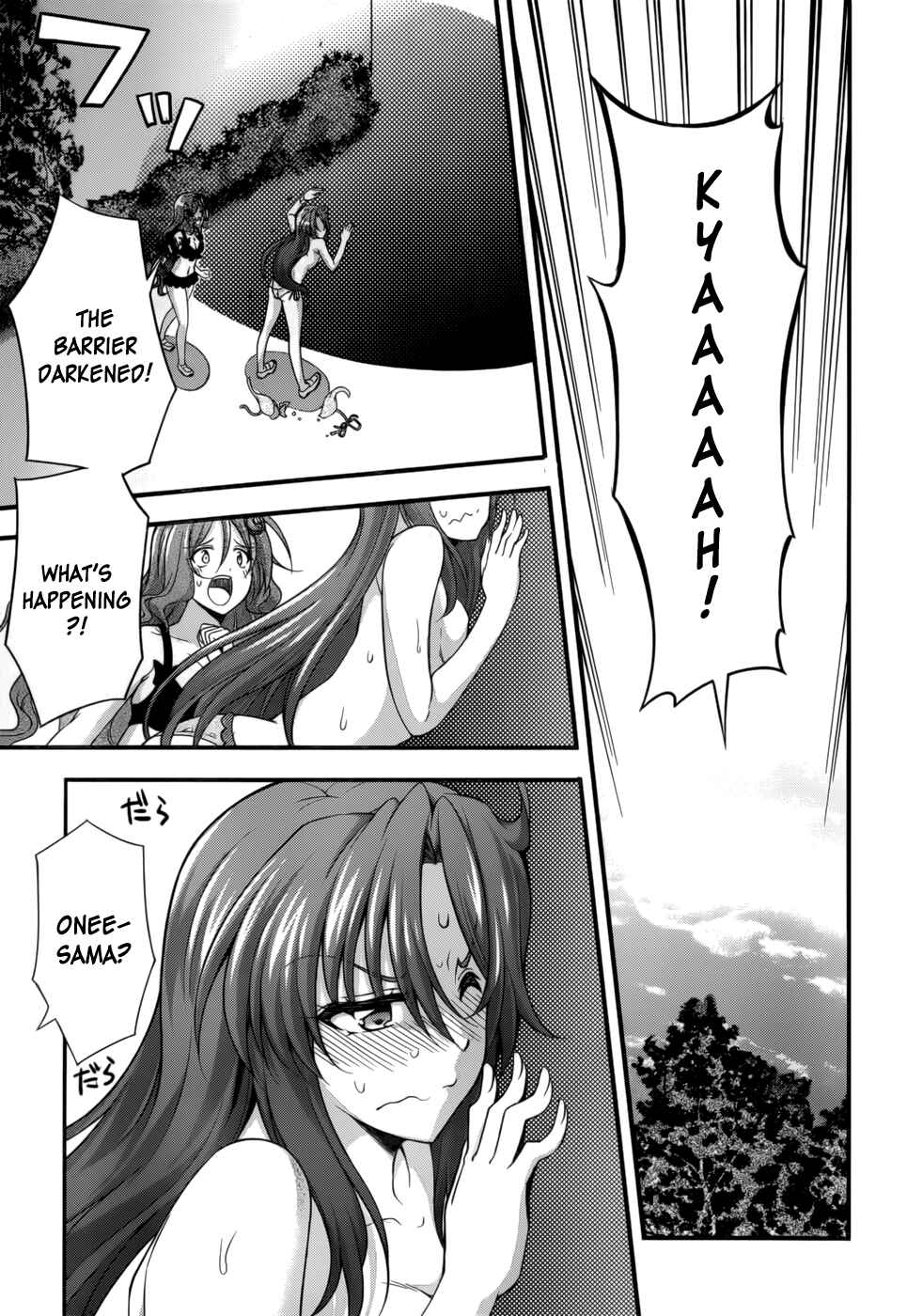 Page 9 Chapter 25 So, I Cant Play H!