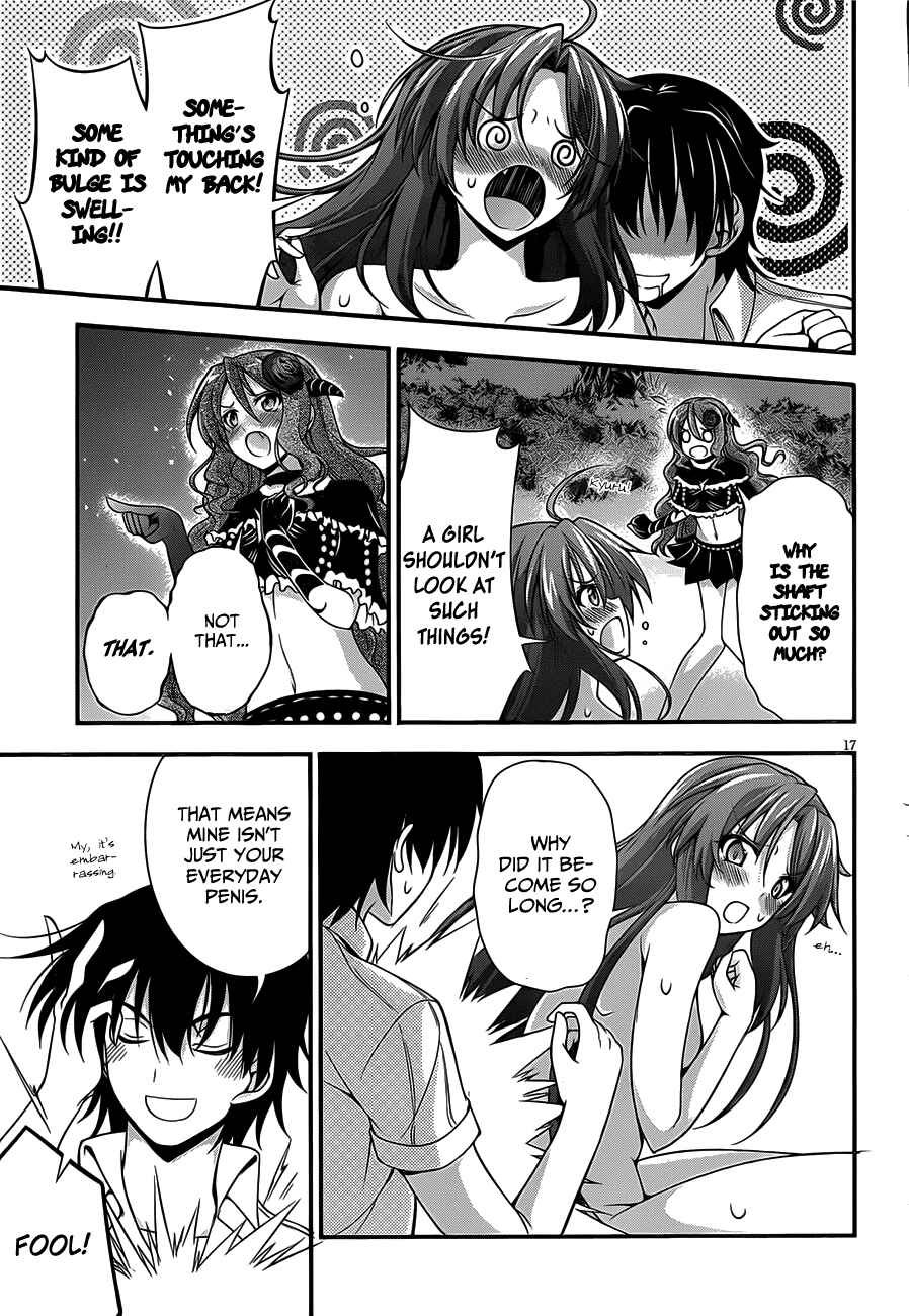 Page 16 Chapter 10 So, I Cant Play H!