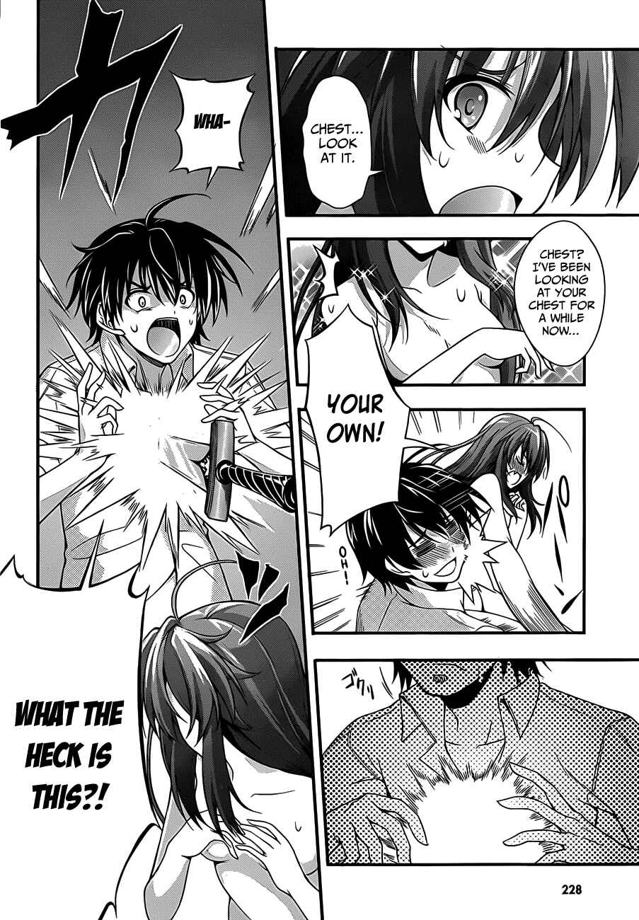 Page 17 Chapter 10 So, I Cant Play H!