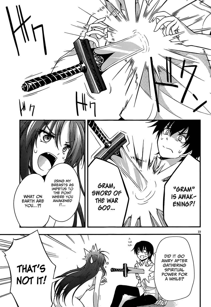 Page 18 Chapter 10 So, I Cant Play H!