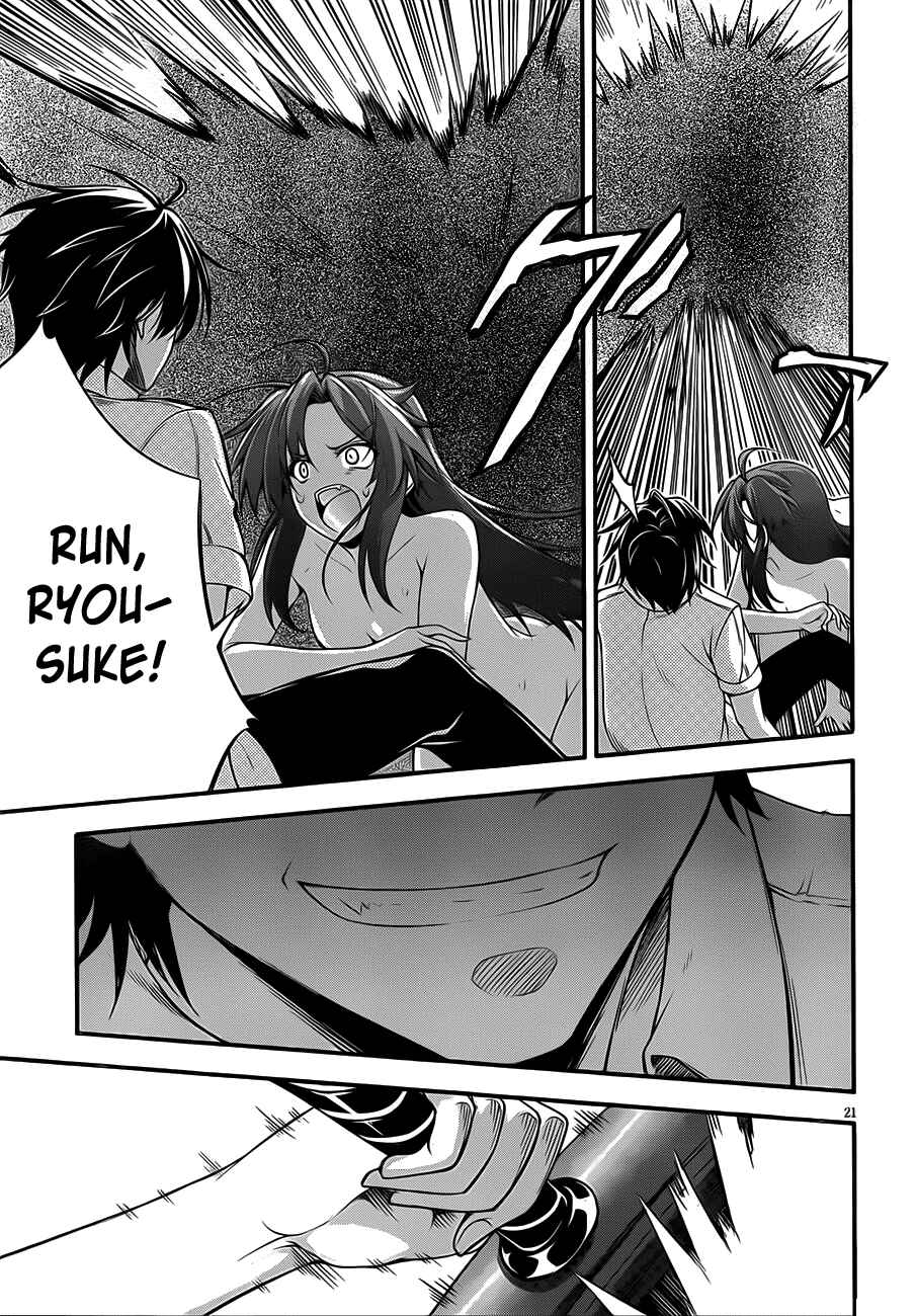 Page 20 Chapter 10 So, I Cant Play H!