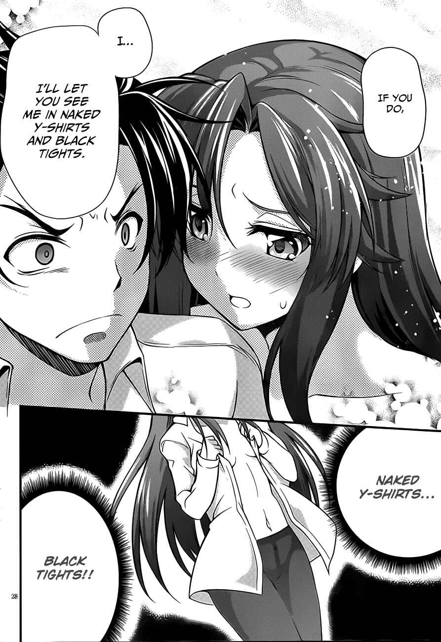 Page 26 Chapter 10 So, I Cant Play H!