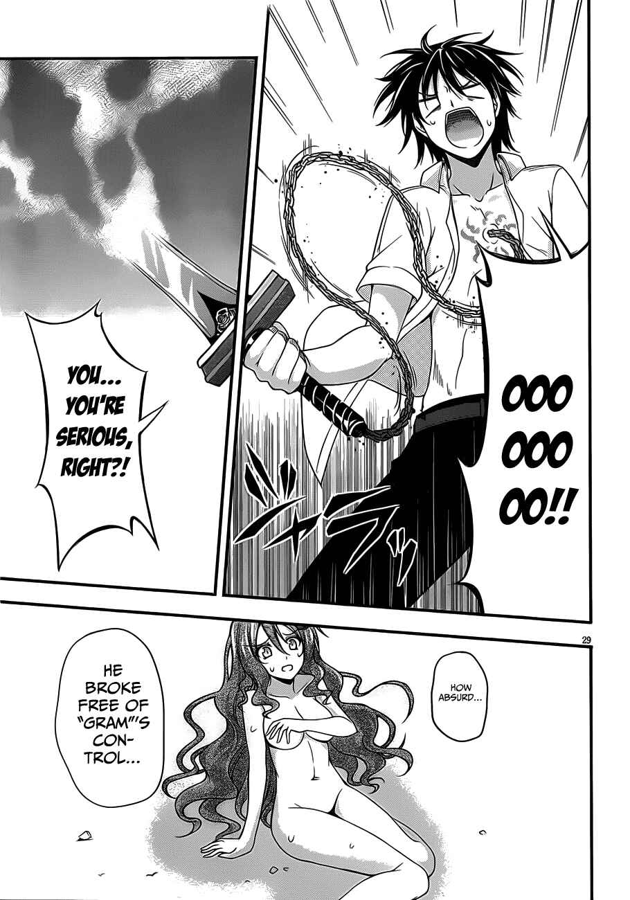 Page 27 Chapter 10 So, I Cant Play H!