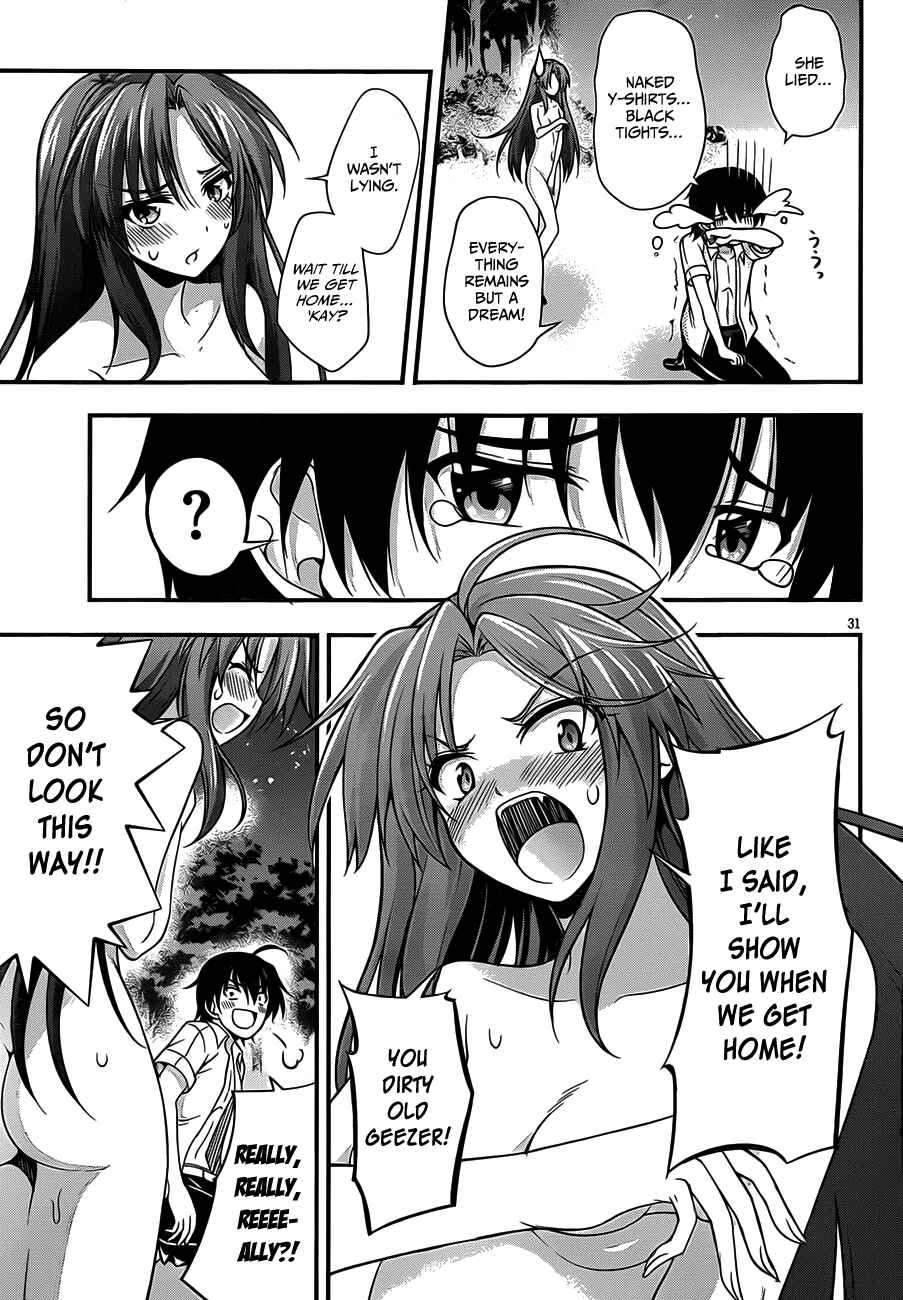 Page 29 Chapter 10 So, I Cant Play H!