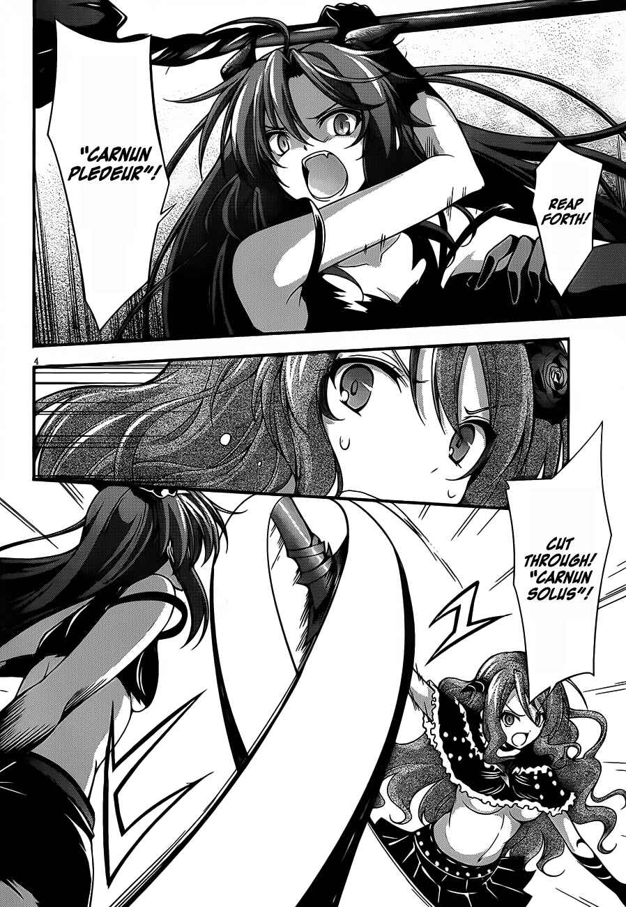 Page 3 Chapter 10 So, I Cant Play H!