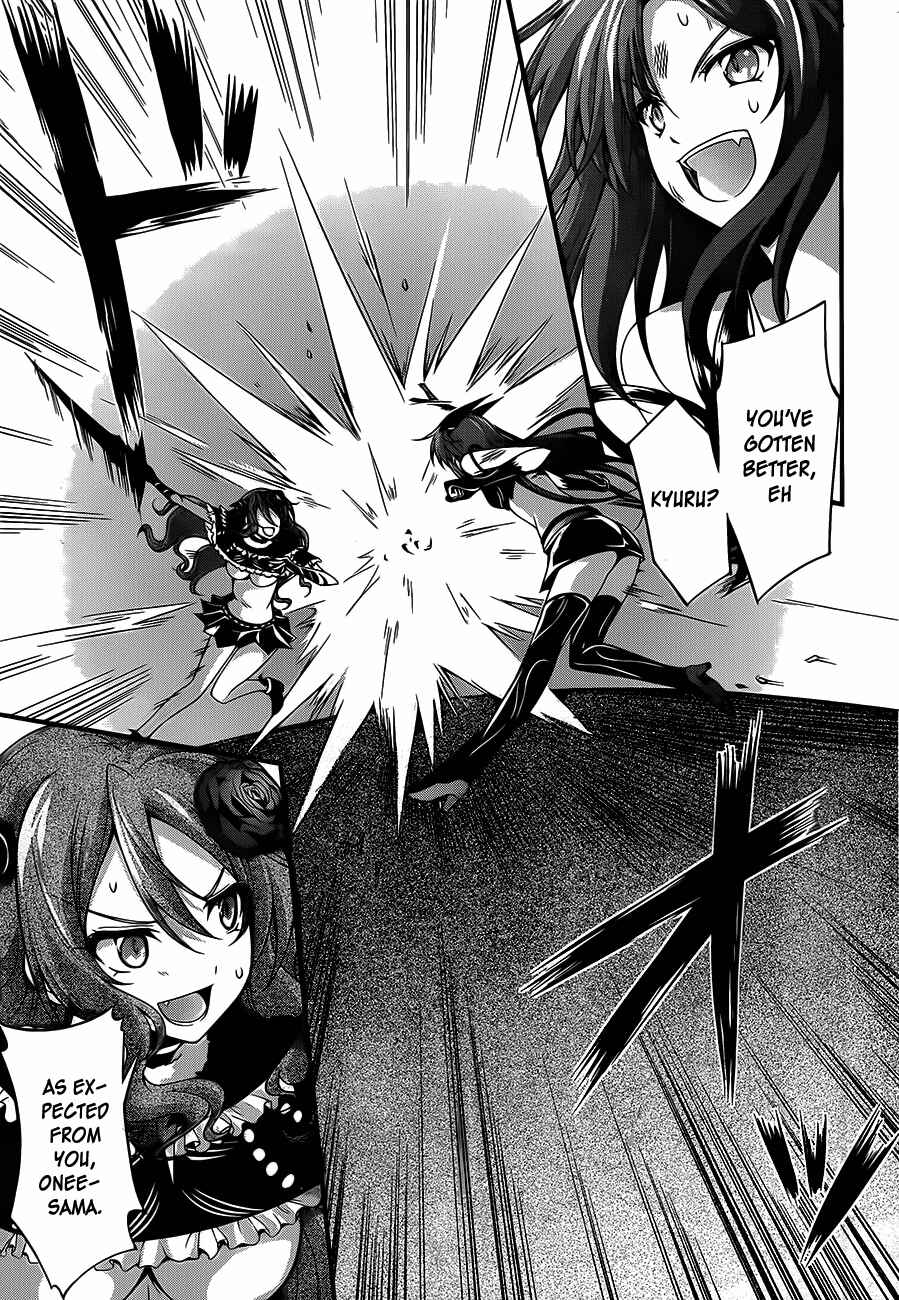 Page 4 Chapter 10 So, I Cant Play H!