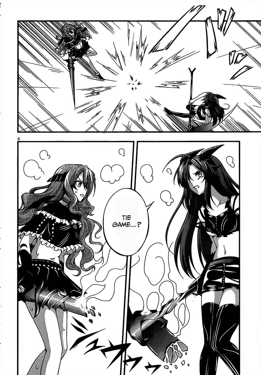Page 5 Chapter 10 So, I Cant Play H!