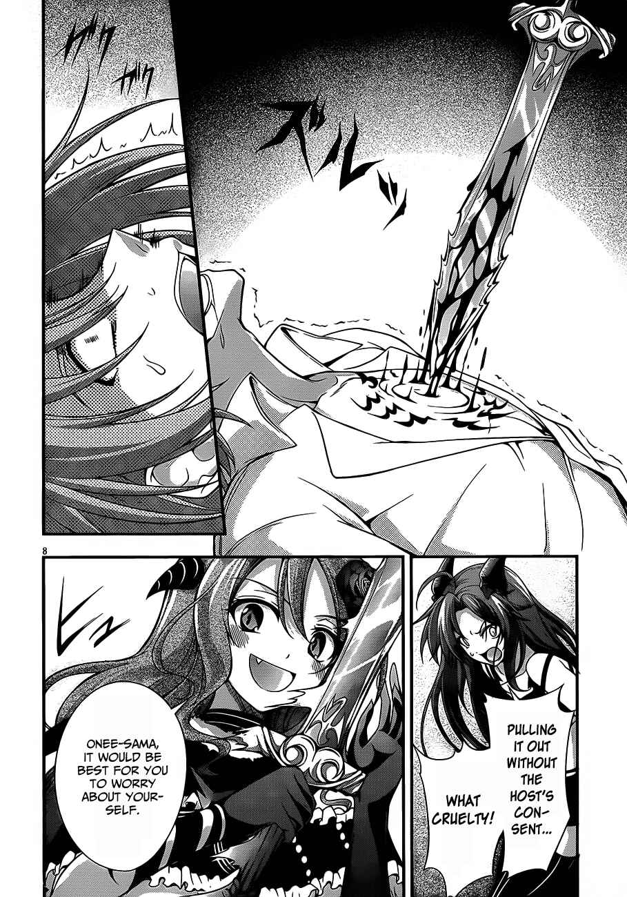 Page 7 Chapter 10 So, I Cant Play H!