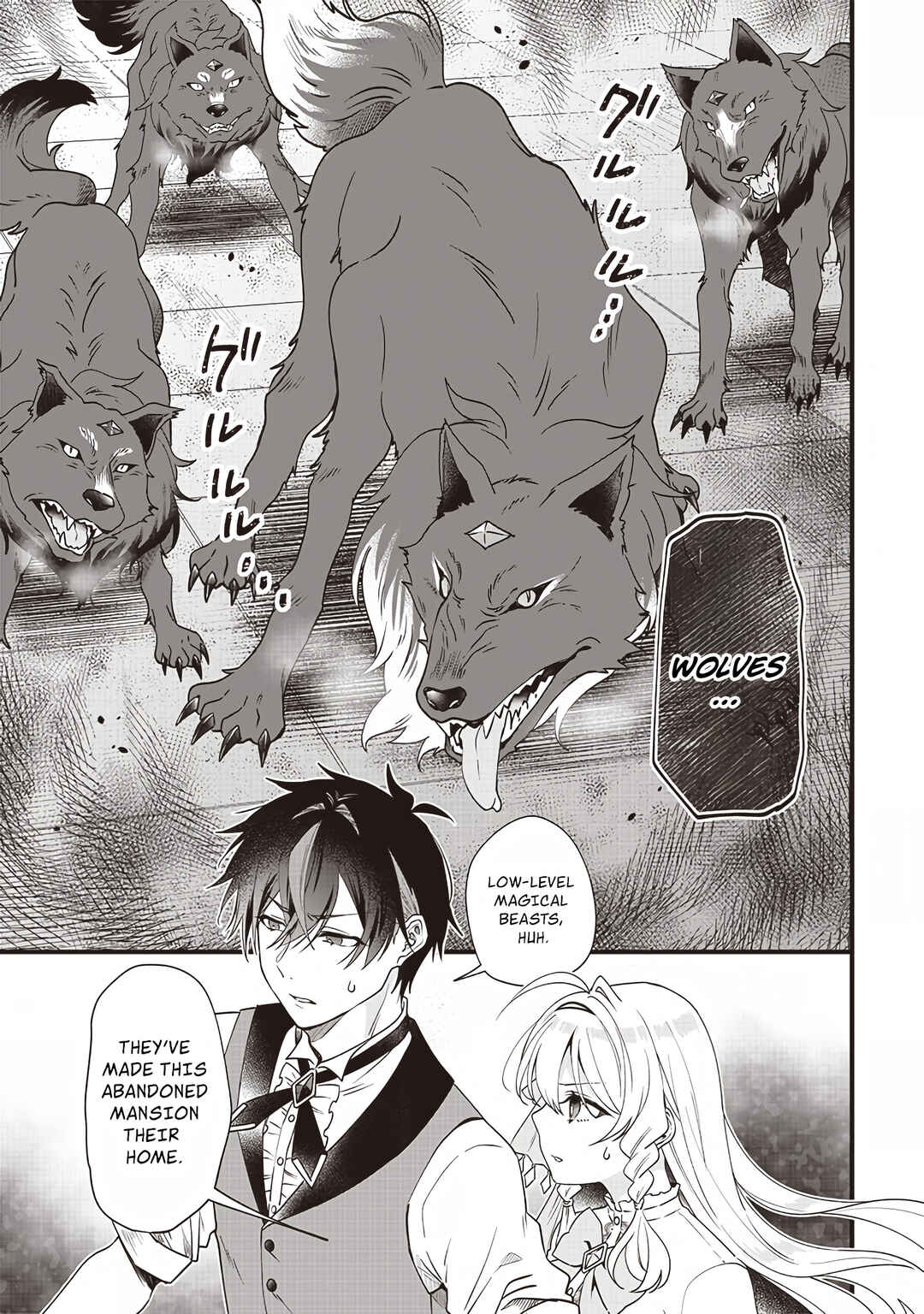 Page 12 Chapter 2 Sasen sareta Daisan Oujo wa Henkyou Kaikaku wo Hajimemasu!!
