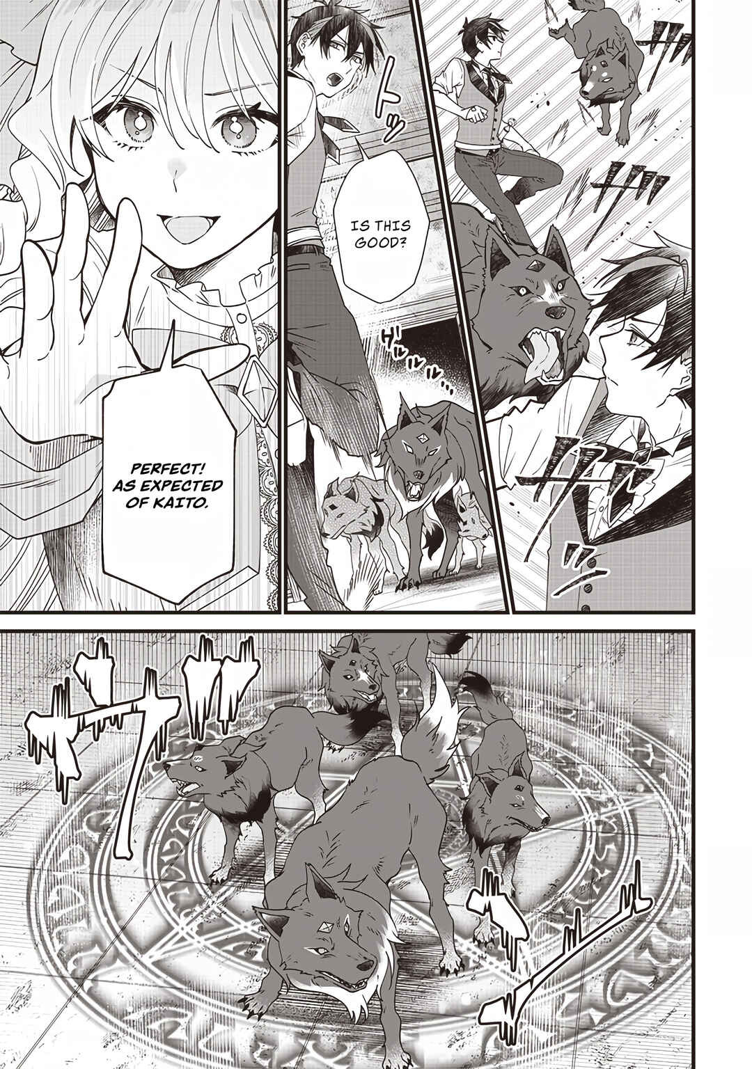 Page 16 Chapter 2 Sasen sareta Daisan Oujo wa Henkyou Kaikaku wo Hajimemasu!!
