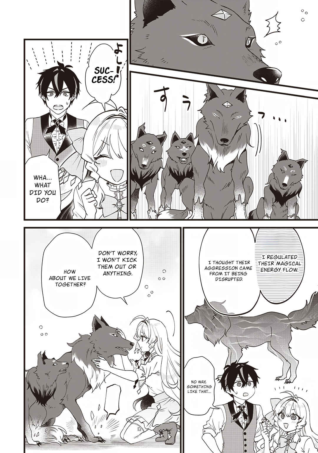 Page 25 Chapter 2 Sasen sareta Daisan Oujo wa Henkyou Kaikaku wo Hajimemasu!!