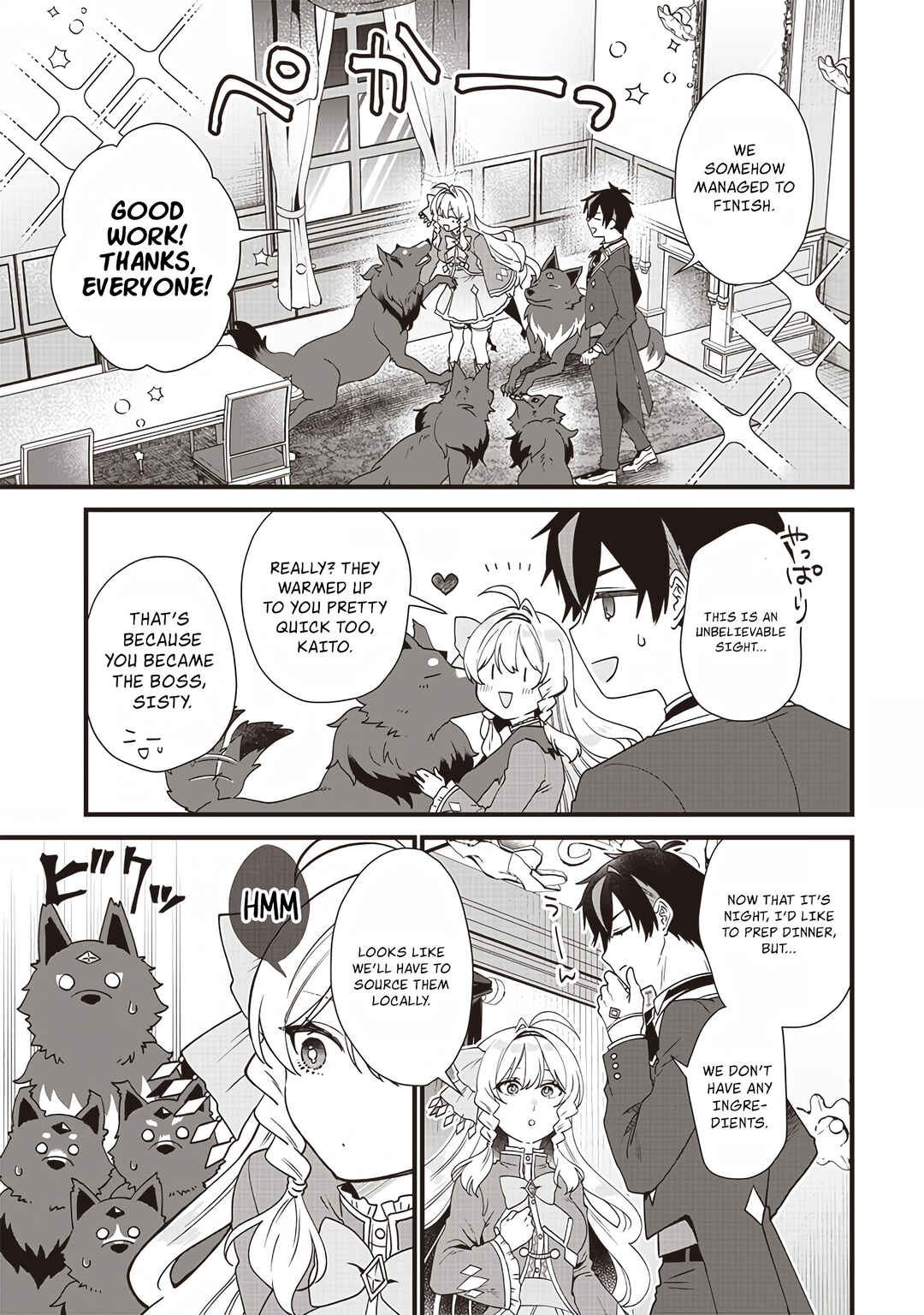 Page 28 Chapter 2 Sasen sareta Daisan Oujo wa Henkyou Kaikaku wo Hajimemasu!!