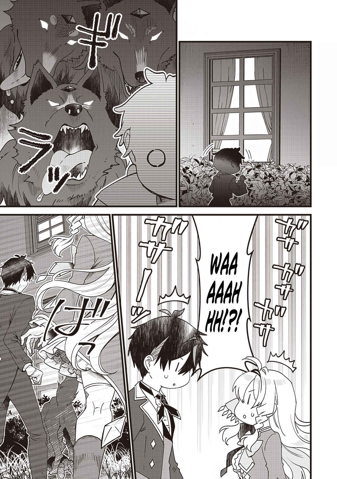 Page 30 Chapter 2 Sasen sareta Daisan Oujo wa Henkyou Kaikaku wo Hajimemasu!!