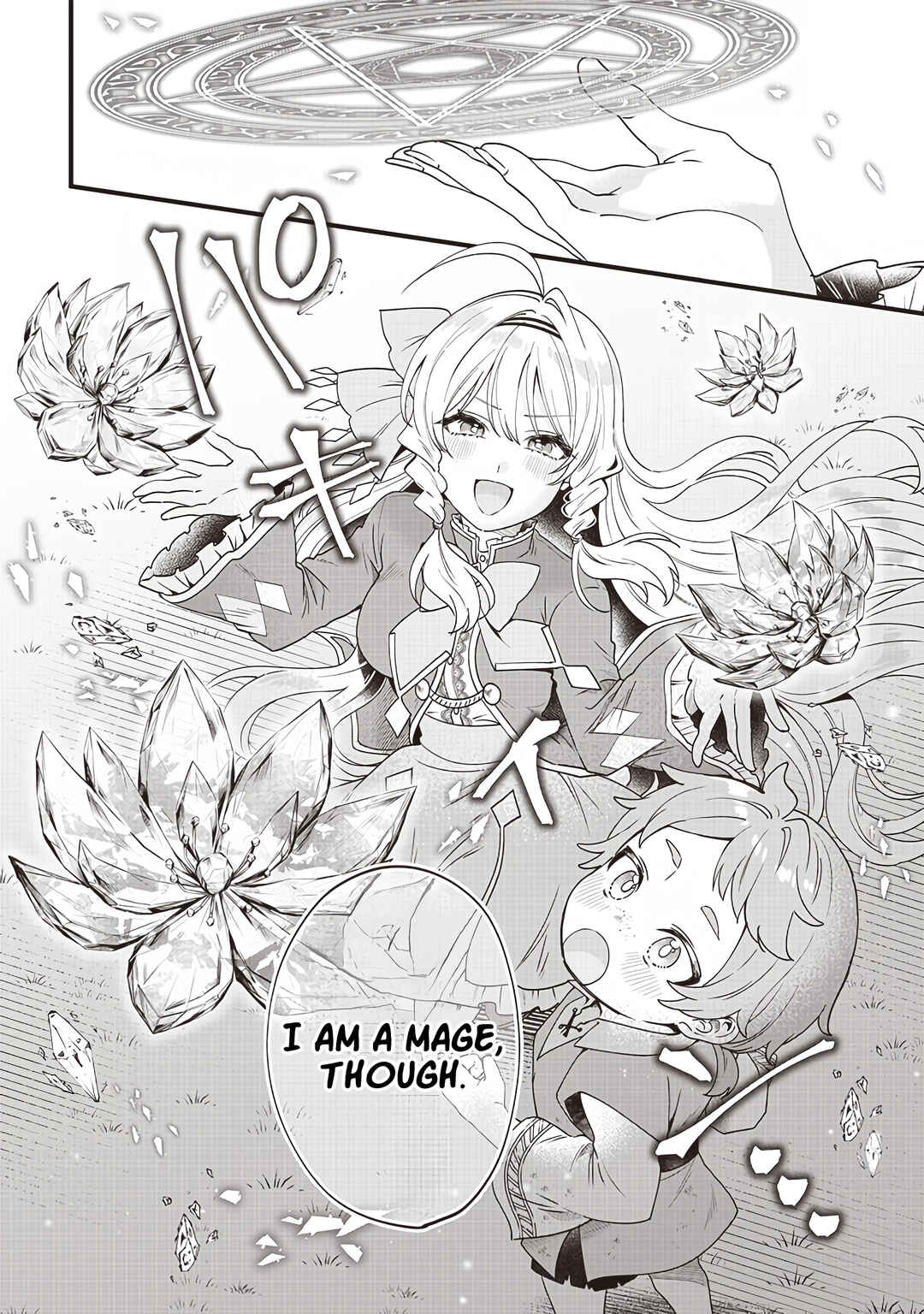 Page 5 Chapter 3 Sasen sareta Daisan Oujo wa Henkyou Kaikaku wo Hajimemasu!!