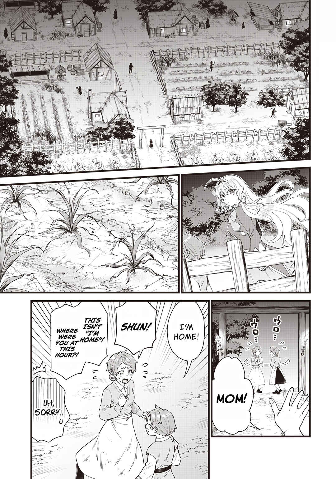 Page 8 Chapter 3 Sasen sareta Daisan Oujo wa Henkyou Kaikaku wo Hajimemasu!!