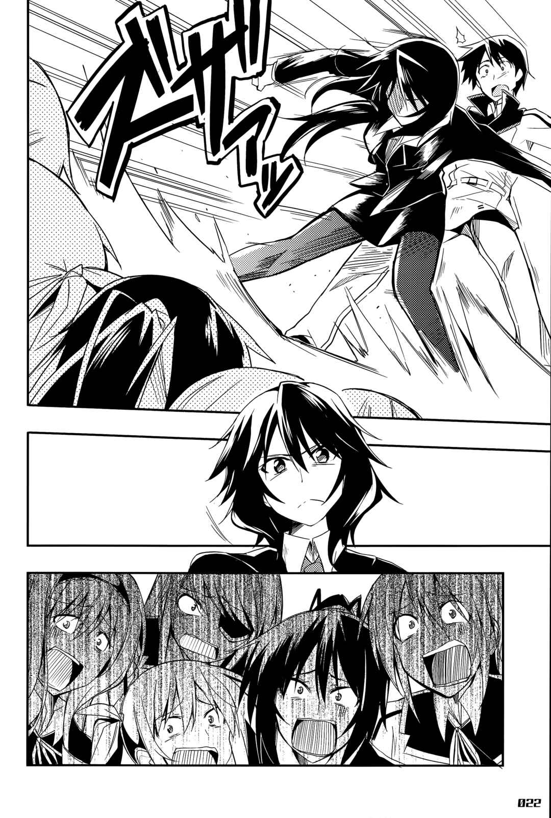 Page 19 Chapter Unknown_266d Infinite Stratos - Nantetatte Heroines (Doujinshi)