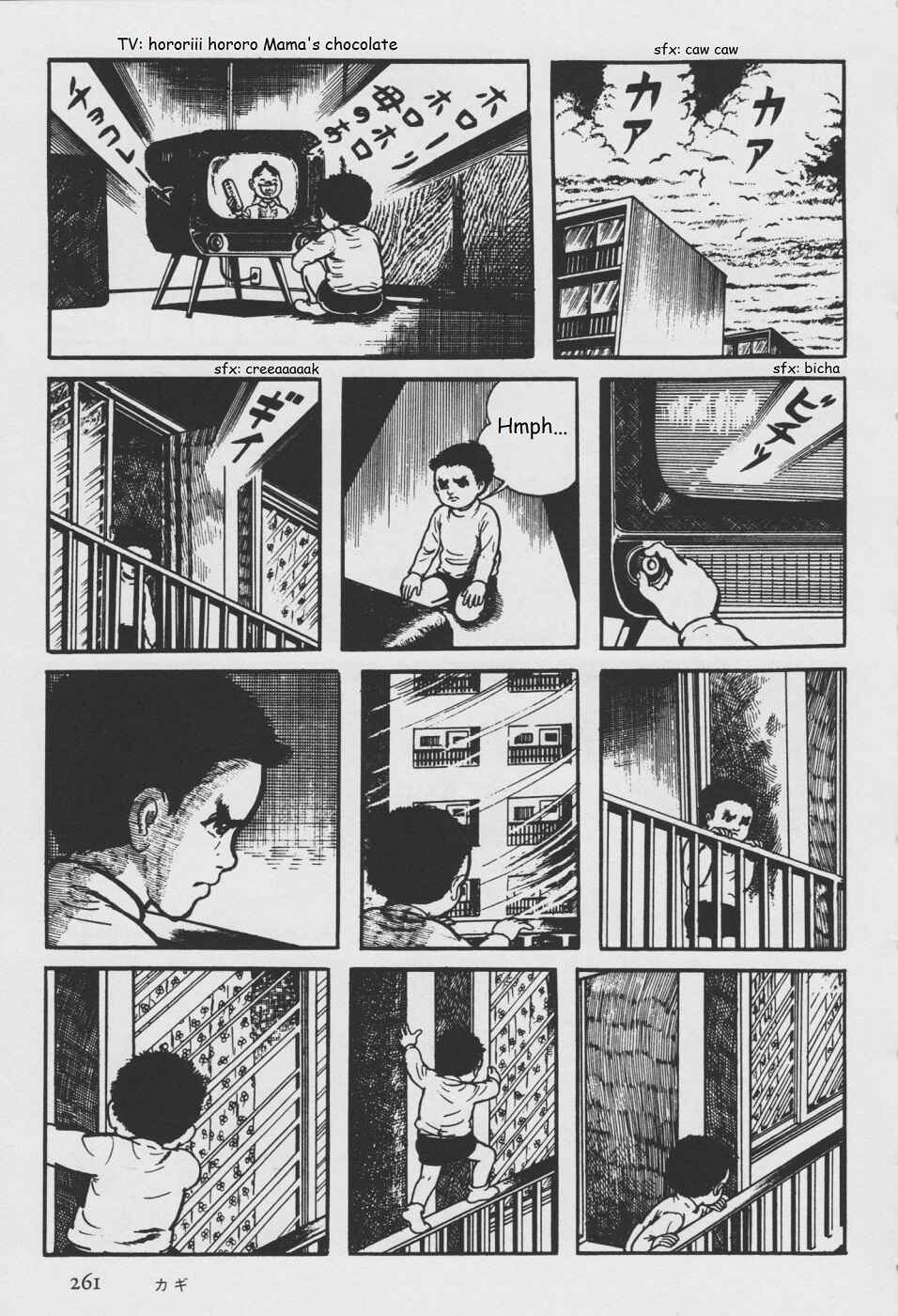 Page 19 Chapter 5 Orochi