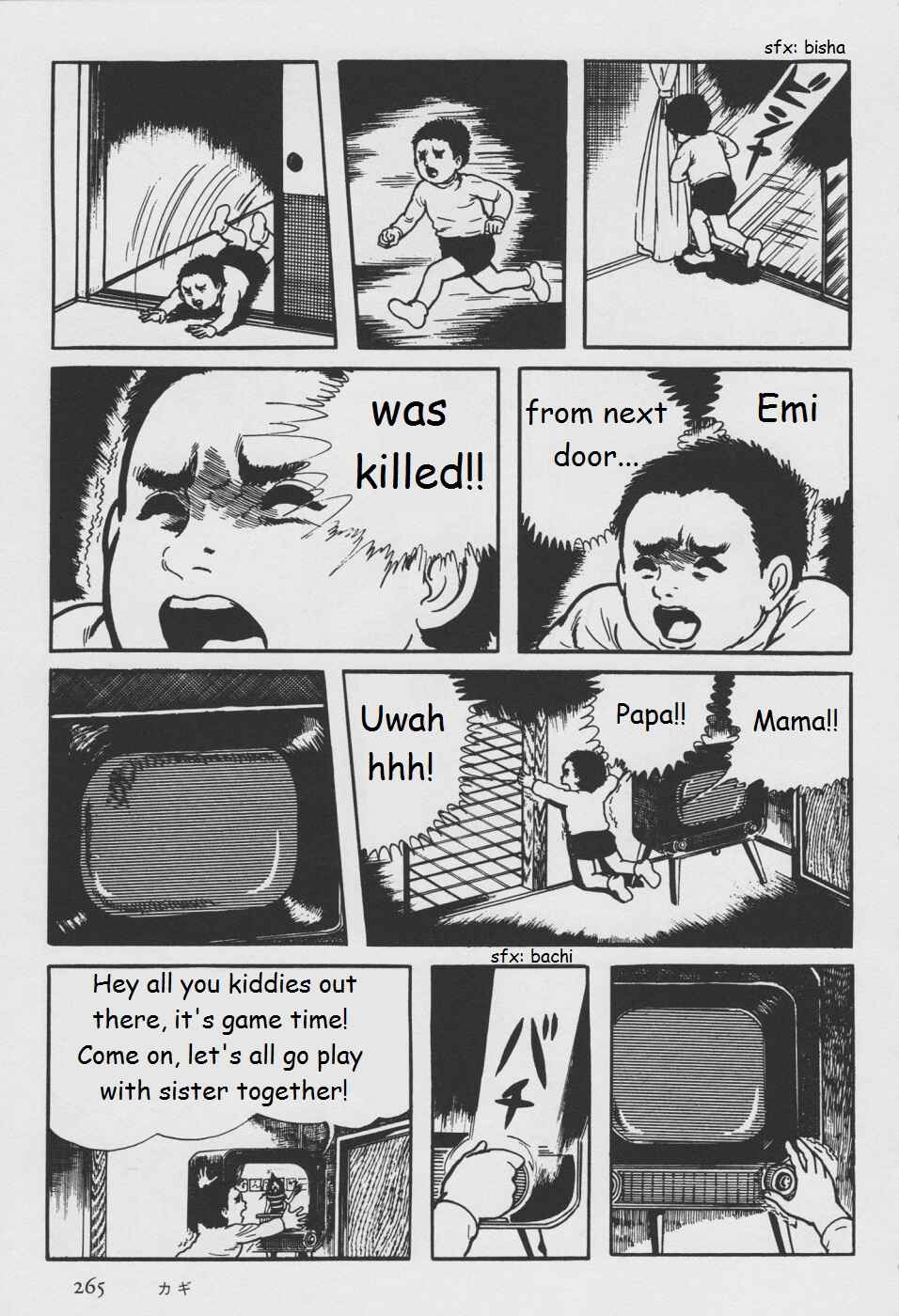 Page 23 Chapter 5 Orochi