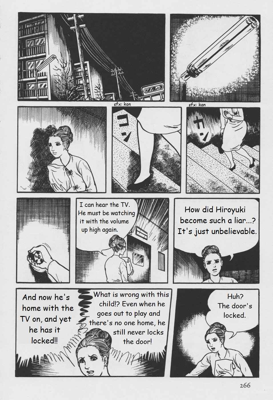 Page 24 Chapter 5 Orochi