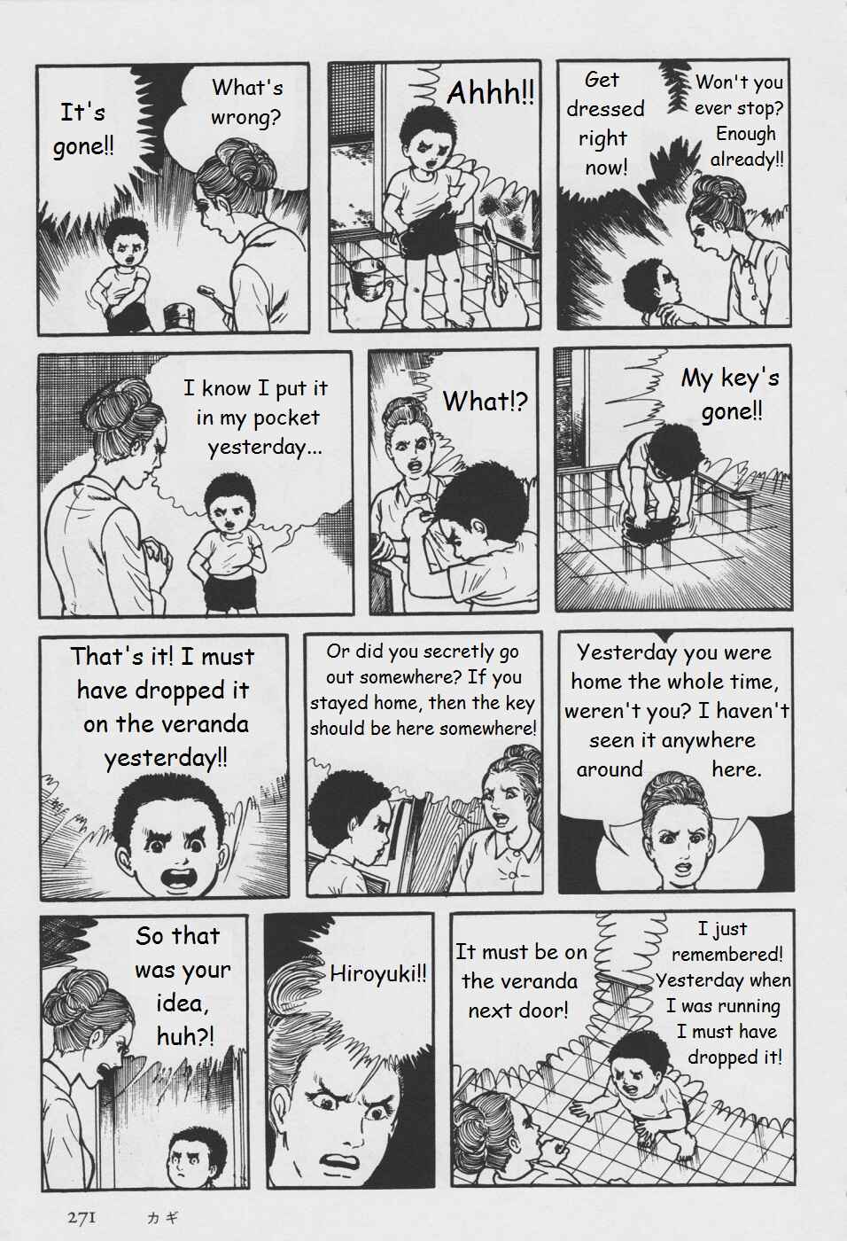 Page 29 Chapter 5 Orochi