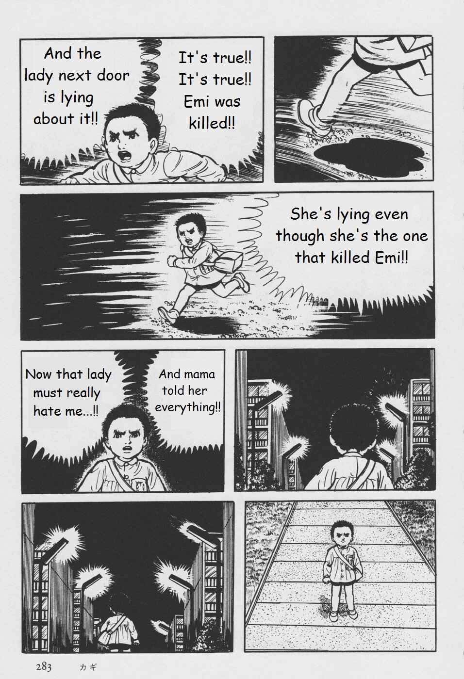 Page 41 Chapter 5 Orochi