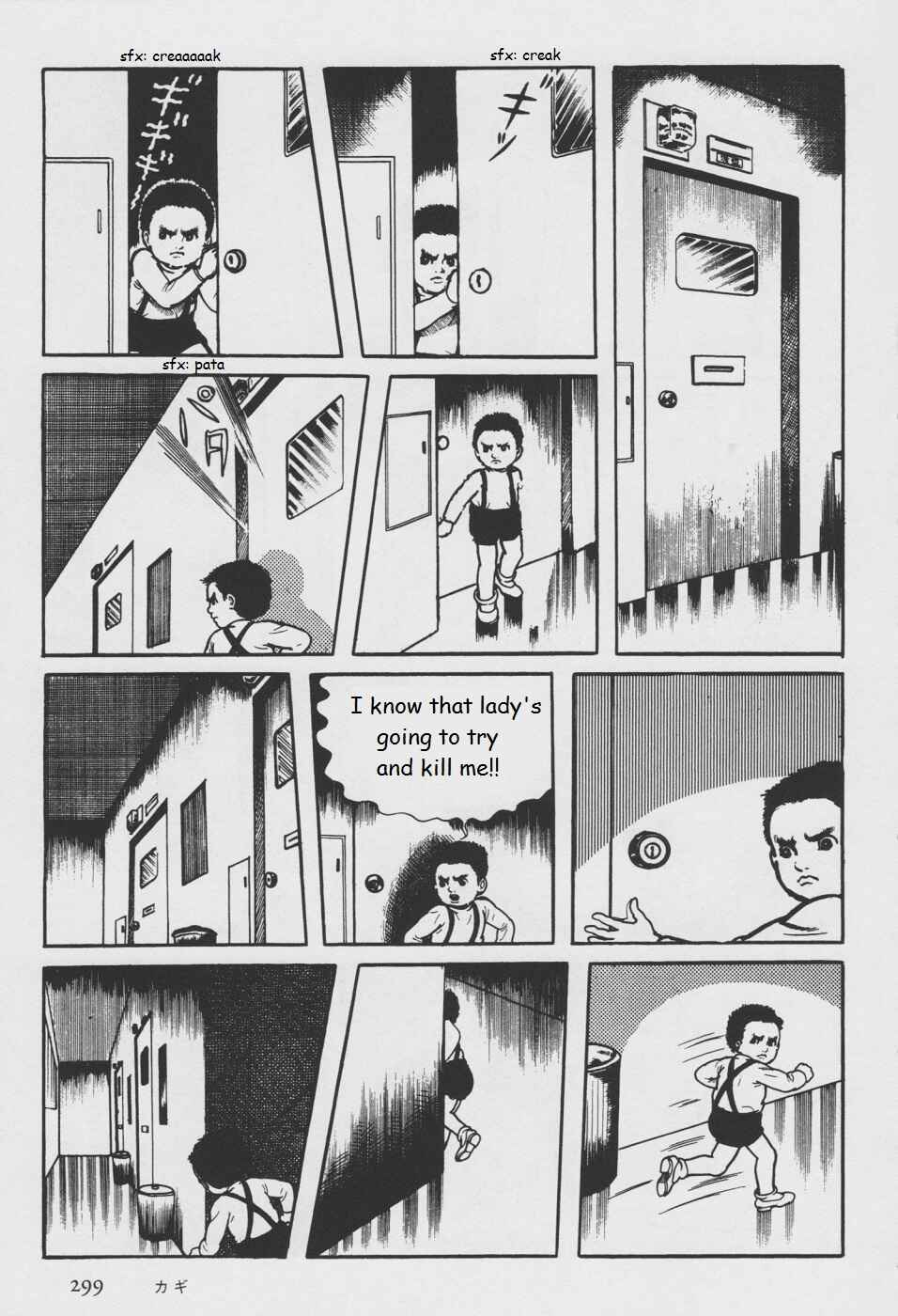 Page 57 Chapter 5 Orochi