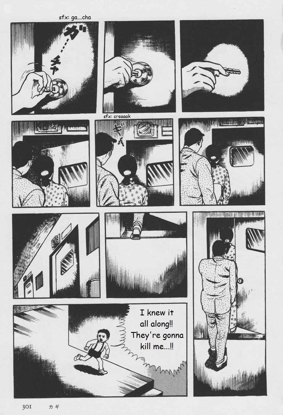 Page 59 Chapter 5 Orochi