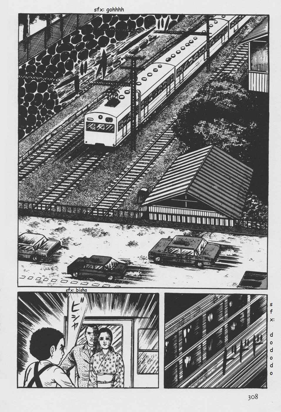 Page 66 Chapter 5 Orochi