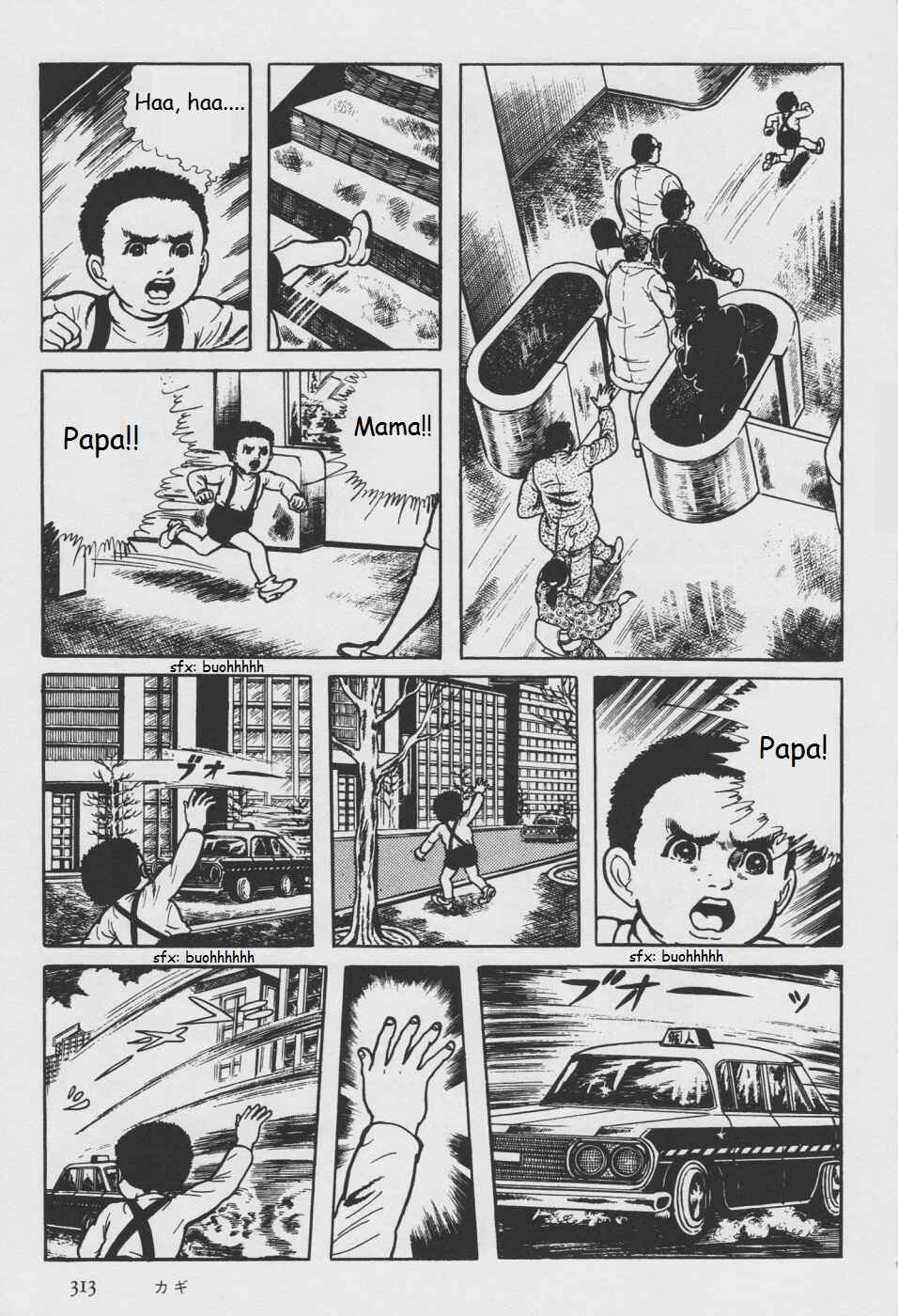 Page 71 Chapter 5 Orochi