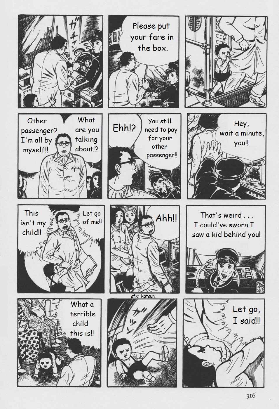 Page 74 Chapter 5 Orochi