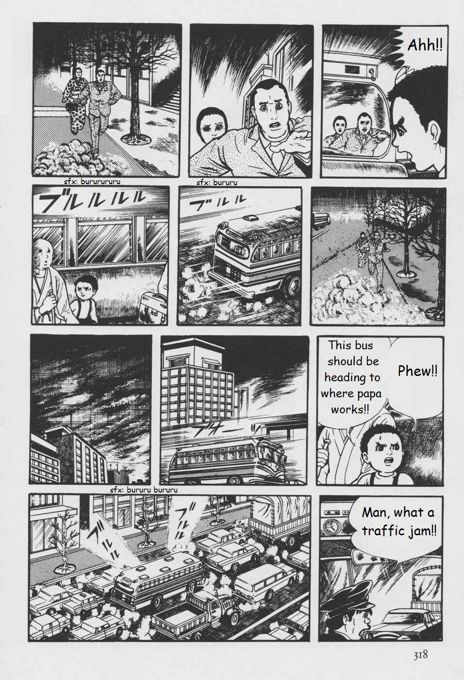 Page 76 Chapter 5 Orochi