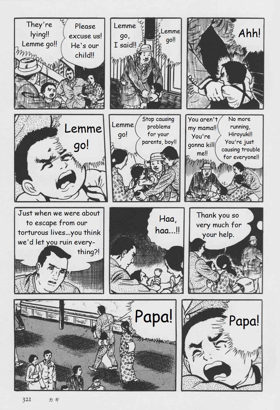 Page 79 Chapter 5 Orochi