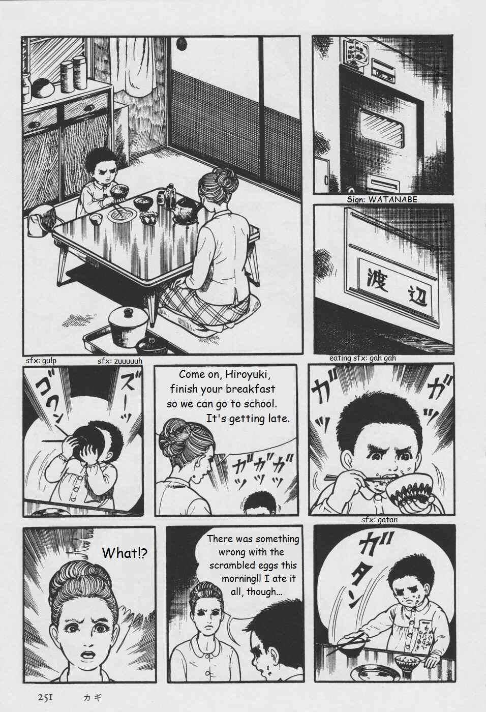 Page 9 Chapter 5 Orochi