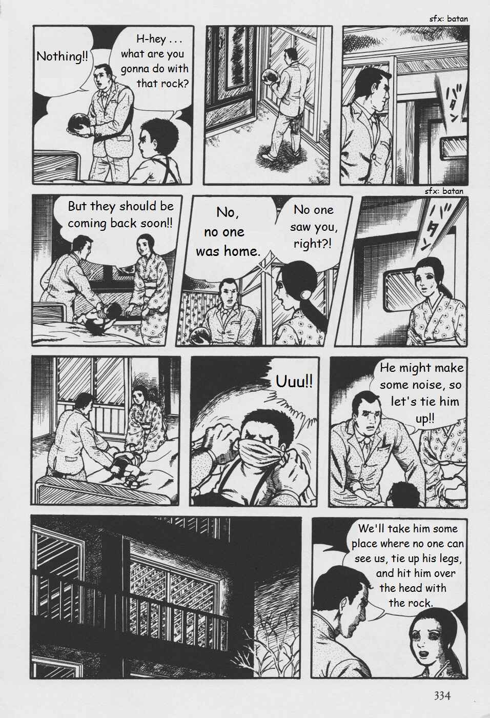 Page 92 Chapter 5 Orochi