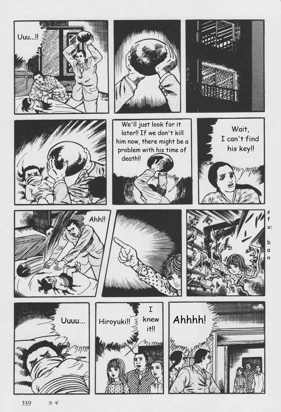 Page 97 Chapter 5 Orochi