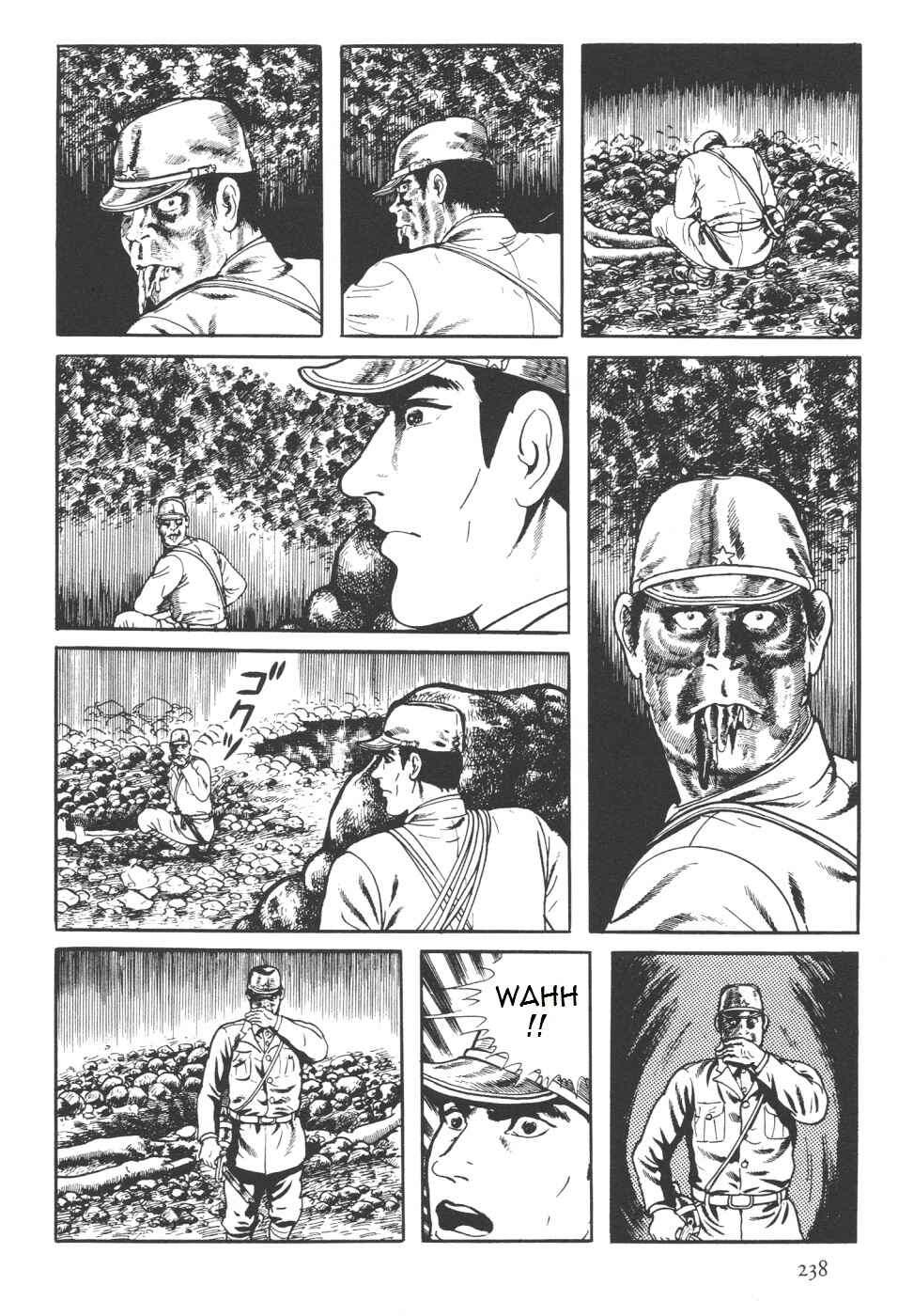 Page 106 Chapter 7 Orochi