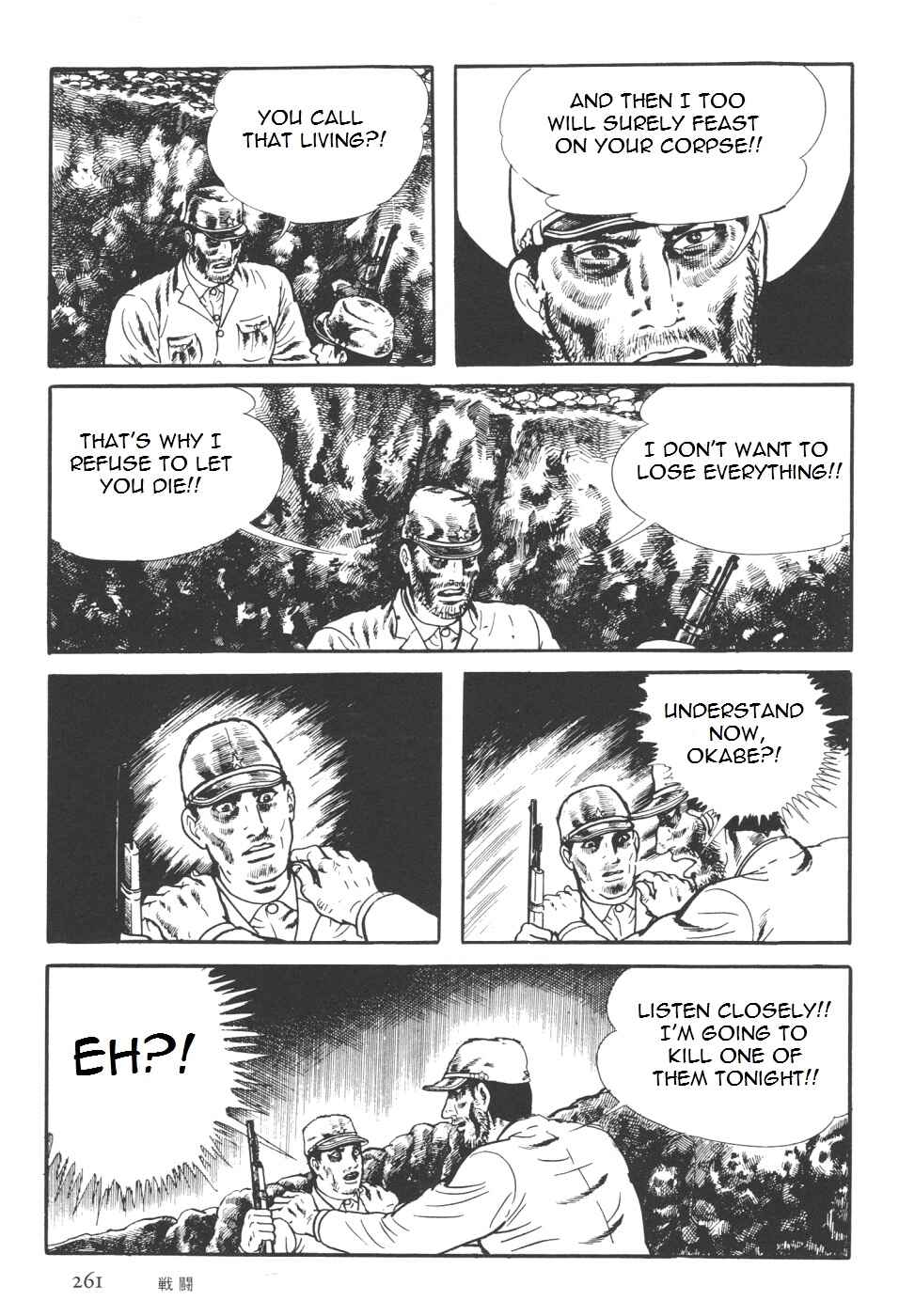 Page 130 Chapter 7 Orochi