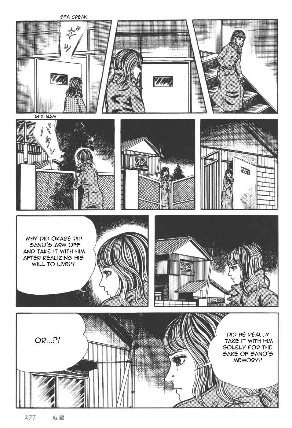 Page 146 Chapter 7 Orochi