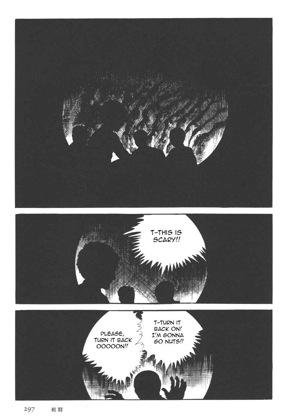 Page 166 Chapter 7 Orochi