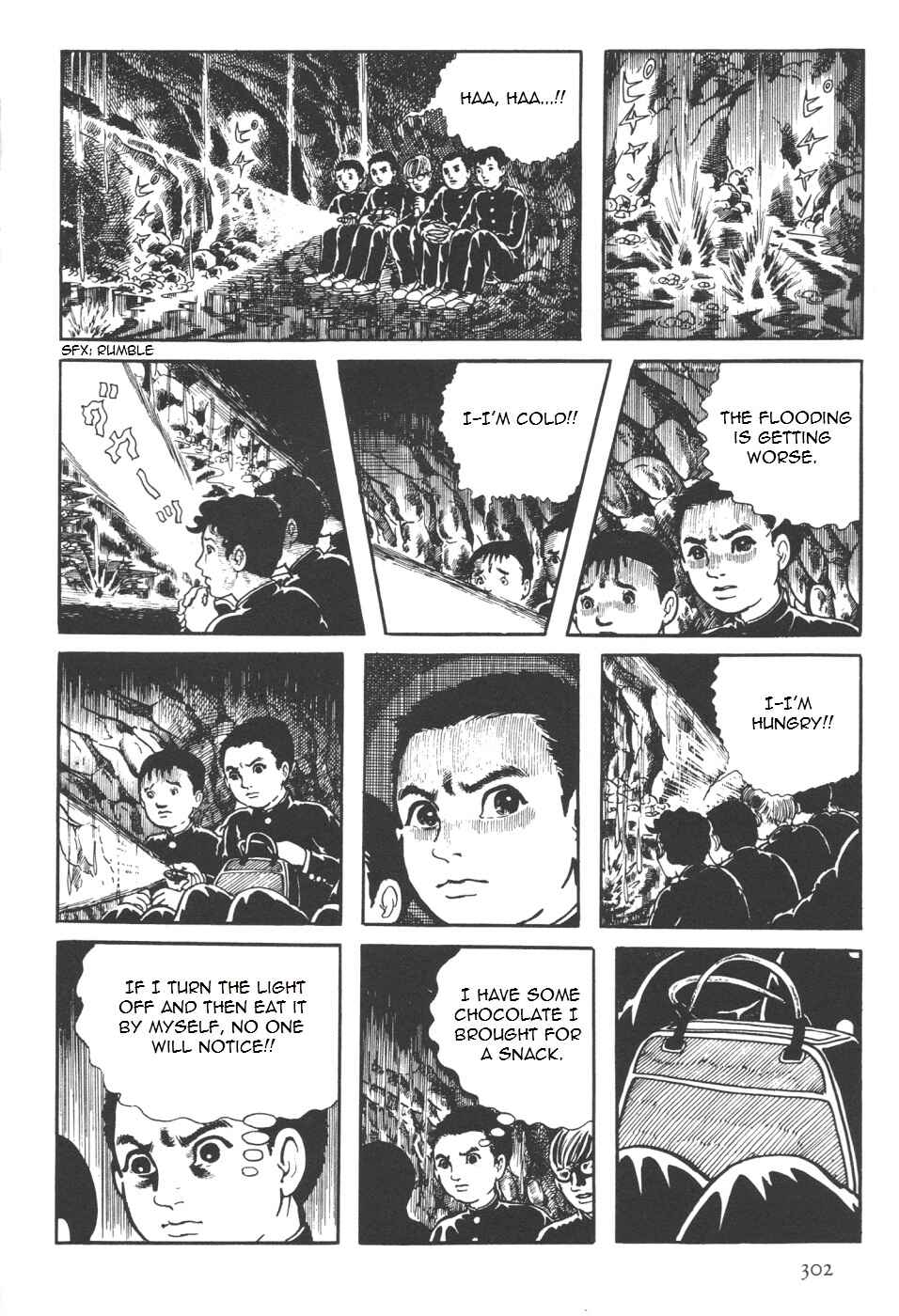 Page 171 Chapter 7 Orochi
