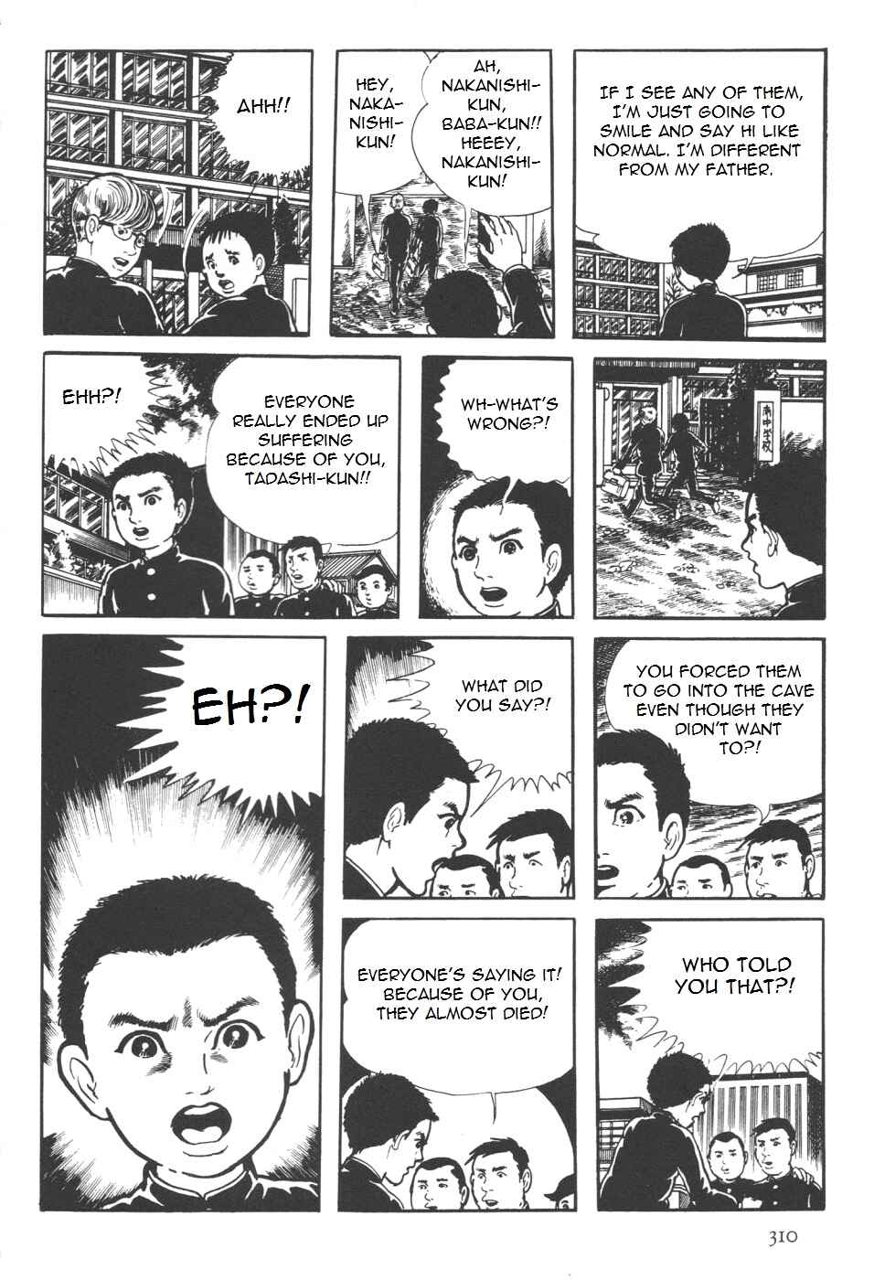 Page 179 Chapter 7 Orochi