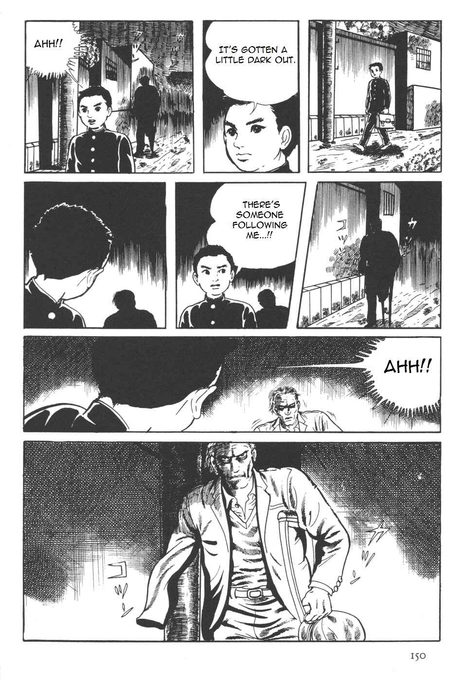 Page 18 Chapter 7 Orochi